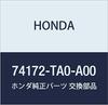 HONDA Оригинальная нижняя подушка крепления радиатора для Odyssey и Accord Hybrid Номер детали (Деталь 74172-TA0-A00)
