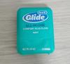 Зубная нить Oral B Glide Мятная 44м(1 упаковка 6 шт.)Уход за зубами Все-в-одном комфорт плюс