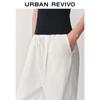 UR 2025 Summer Women's Draped Wide-Leg Pants
