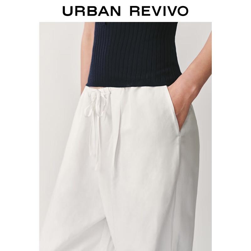 UR 2025 Summer Women's Draped Wide-Leg Pants