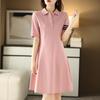 2025 Women's Summer Polo Collar Slimming Mid-Length Color Block Dress with Big Swing Cotton Skirt
