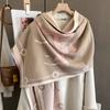 185x65cm New Fashion Pony Pattern Cashmere Scarf for Women Winter Acrylic Scarf Fashionable and Versatile Warm Shawl
