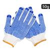 ZHANTIANYUAN XIGE Рабочие перчатки с точечным противоскользящим покрытием