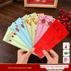 100 sheets standard kraft paper
