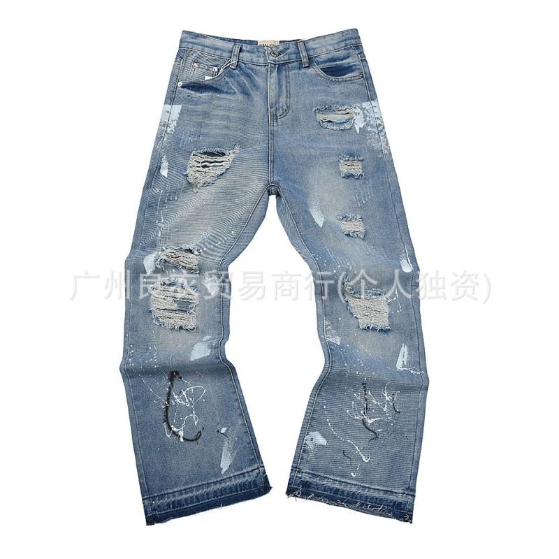 Unisex Distressed Patchwork Wide-Leg Denim Pants With Graffiti Print Loose Fit Casual Jeans Teens Adults
