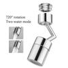 720 Degree Universal Splash Filter Faucet Spray Head Wash Basin Tap Extender Adapter Kitchen Tap Nozzle