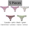 5 шт./компл. женские радужные хлопковые стринги M-2XL сексуальные трусики с низкой талией и поясом с надписью удобное нижнее белье в полоску с Т-образной спинкой женские мягкие стринги женское белье