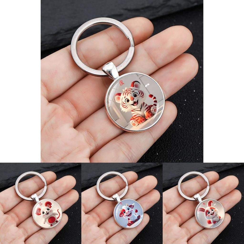 Twelve Zodiac Animal Pendant Keychain With Fun Cartoon Style Zinc Alloy For Festive Gifts