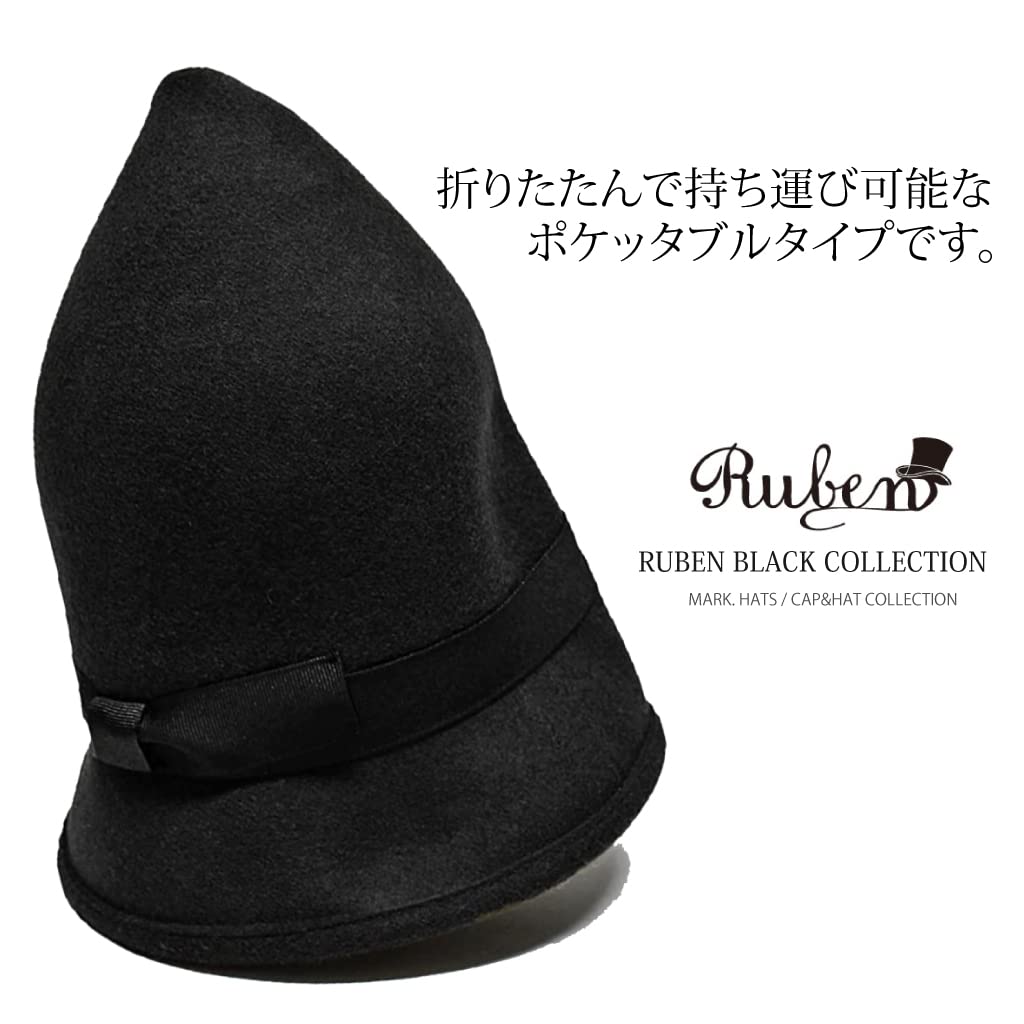 Рубен Специальное издание ЧЕРНАЯ КОЛЛЕКЦИЯ Большой размер Складная фетровая шляпа Сделано из Премиальной австралийской телескопической черной 100% шерсти, Шляпа, XL,