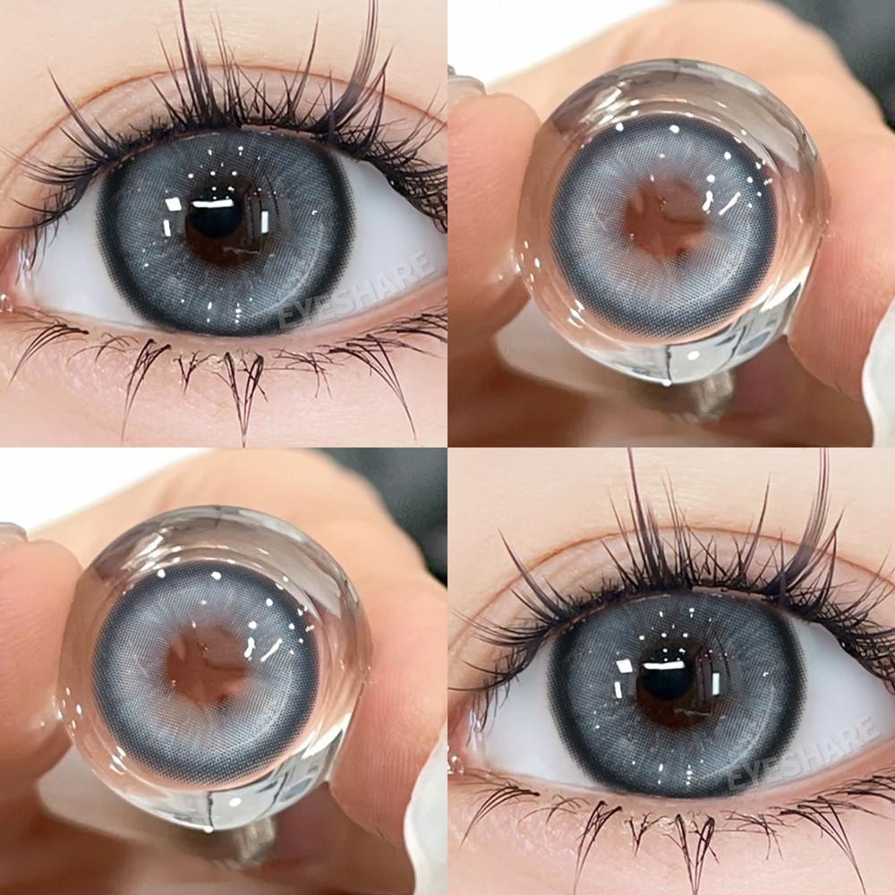 Eyeshare ДАНИЯ Новые ежедневные одноразовые контактные линзы цветные 1Day синие линзы 10 шт/5 пар линзы для глаз