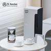 Мистер. Подарочный набор для заваривания кофе и чая Nanshan Ceramic