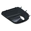 For Subaru Forester 2019-2021 Car ABS Front Fog Lamp Front Bumper Fog Lamp Frame Cover Fog Lamp Trimming Bezel Cover 57731SJ040
