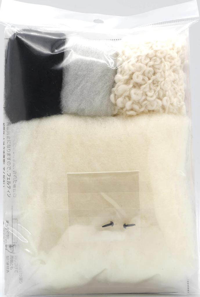 Hamanaka Wool Sachiko Susa Needle Felted Kit, Design, Animals, Alpaca, H441-610