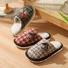 Новые хлопковые тапочки женские зимние для дома милые мультяшные хижинки простые клетчатые теплые нескользящие хлопковые тапочки