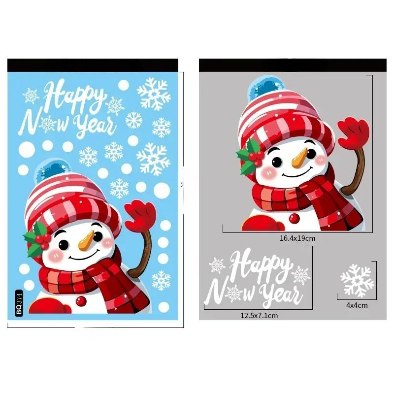 Рождественская наклейка на зеркало Санта-Клаус Снеговик Олень Декоративная стеклянная электростатическая наклейка Веселый рождественский декор для дома
