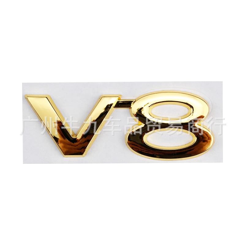V6 V8 labeling is suitable for Prado, metal label, overbearing modified logo Rand Coluzer tail label