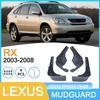 Совместимые брызговики для Lexus RX 2003-2008 Автомобильные шины