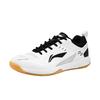 New LiNing Feather Cushioning, Slip Resistant, Abrasion Resistant, Breathable Low Top Badminton Shoes Unisex White Black AYTS034-5