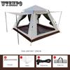 3-4/5-8 Person Pop Up Tent for Camping Outdoor Dome Tent Automatic Easy Setup Waterproof Family Tent Hiking Backpacking