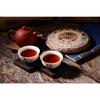 Юньнаньский чай Пуэр 200 г Созревший Чайный Блин Jinmao Gong Cha Старое Дерево Ферментированный Английский: Юньнань Пуэр 200 г Созревший Чайный Блин Jinmao Gong Старое Дерево Ферментированный