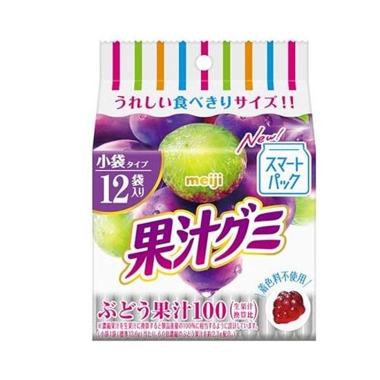 Meiji Fruit Juice Gummies Smart Pack Grape 163g 15 pieces