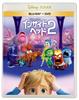 Inside Out 2 DVD Set Blu-ray + [Blu-ray]