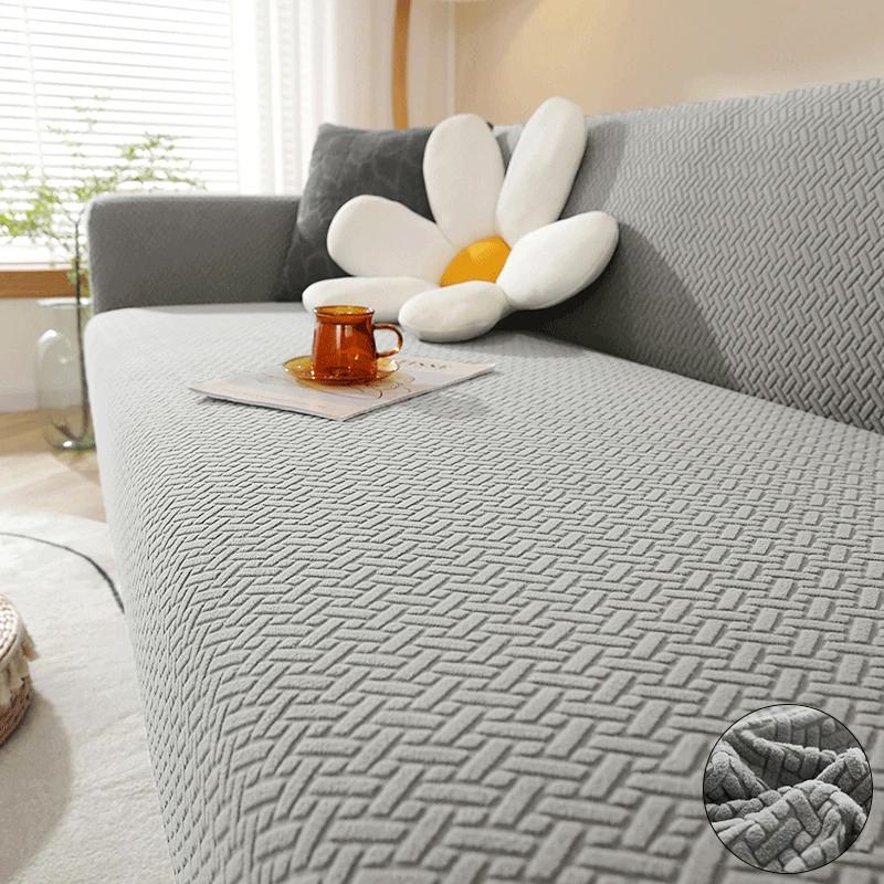 LEVIVEl жаккардовые эластичные чехлы для диванов для гостиной, чехлы для кресел, чехлы для диванов, домашний декор, 1/2/3/4-местный, Г-образный