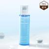 Hydra Aqua Успокаивающая эмульсия 150 мл