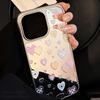 Креативный чехол-сердце для iPhone 13 iPhone 15 iPhone 16 Pro Max