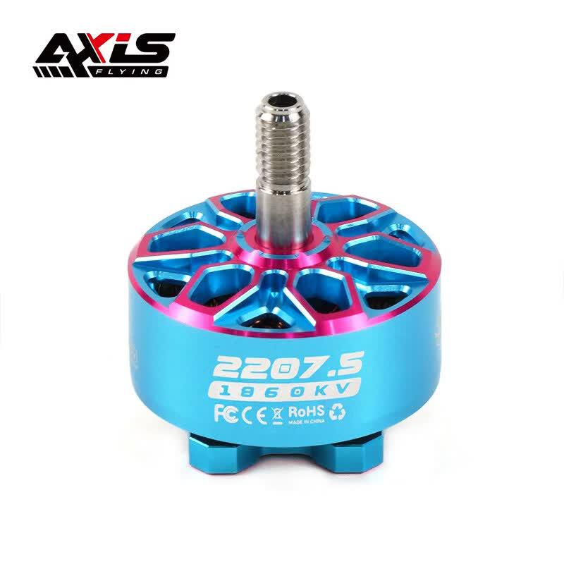 Бесколлекторный FPV мотор Axisflying Bando 2207.5