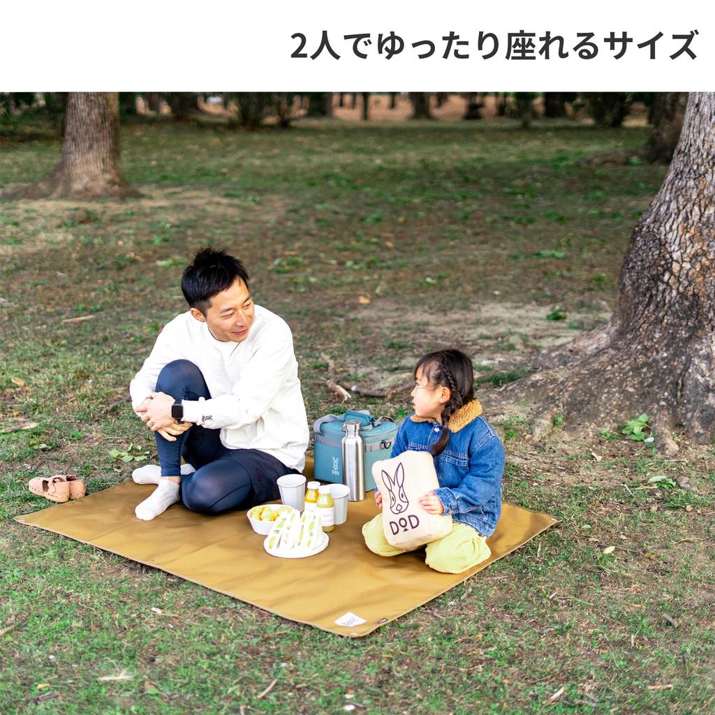 DOD Jiminy Seat M 140 см x 100 см напольное покрытие для отдыха водонепроницаемое устойчивое к пятнам водонепроницаемое сопротивление давлению 10000 мм GS1-033