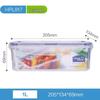 hpl817 rectangular 1l