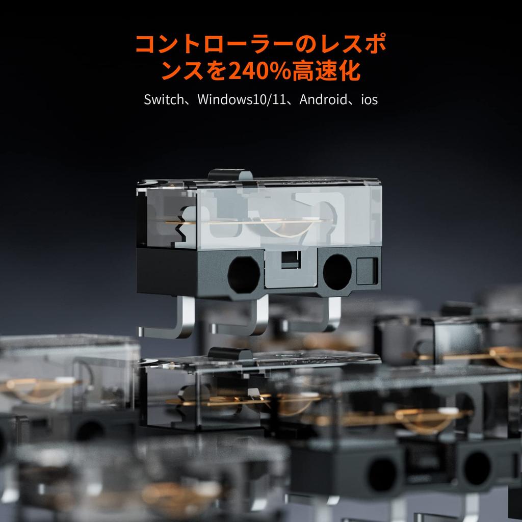 Контроллер переключателя BIGBIG WON Механический контроллер переключателя Bluetooth-соединение Функция быстрого огня 4 шага HD-вибрация Функция NFC Задняя кнопка