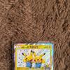 LP Pretend Comedian Pikachu 407/SM-P Osaka 2019 Pokemon Card Japan