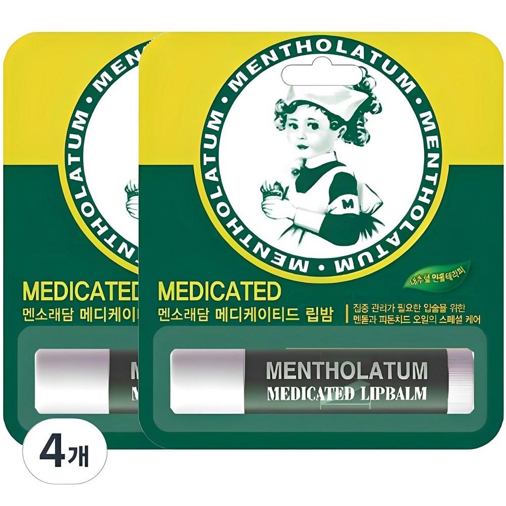 Лечебный бальзам для губ Mentholatum, Натуральный ментол, 3,5 г, 4 шт.