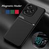 Rugged Non-Slip Case for Xiaomi Redmi 13 4G 13C Redmi 12 5G 12C Protective Cover Car Magnetic Suction Holder Coque Fundas Capa