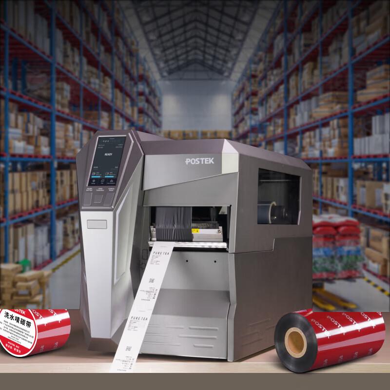 POSTEK OX318r Industrial RFID Label Printer CN plug (adapter included)