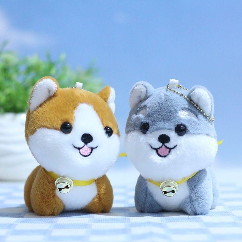 Soft Fluffy Dog Plush Toy Pendant Keychain Perfect For Weddings And Cute Decor