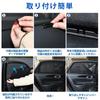 ZATOOTO Side Mesh Curtains for Suzuki Jimny Sierra JB04 Series Magnetic Insect Repellent Screen with Zipper Sun Light UV Insect and Privacy Protection