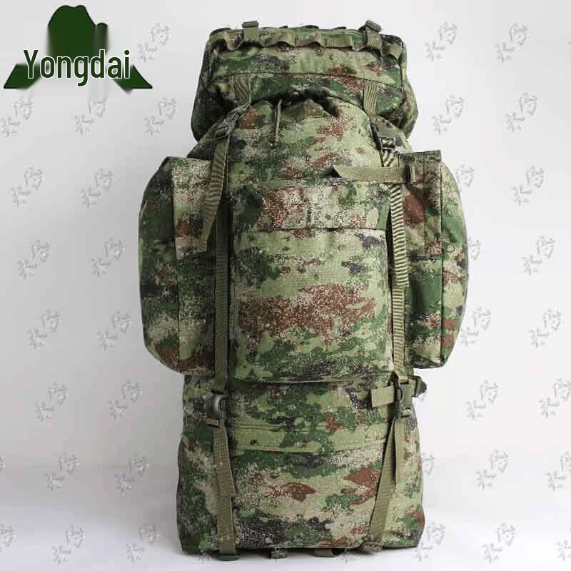 Рюкзак для экспедиции Yongdai Outdoor