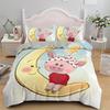Cartoon Lovely Pig Comfortable Duvet Quilt Cover Pillowcase Bedding Set Children Bedroom Decoration Home Textile