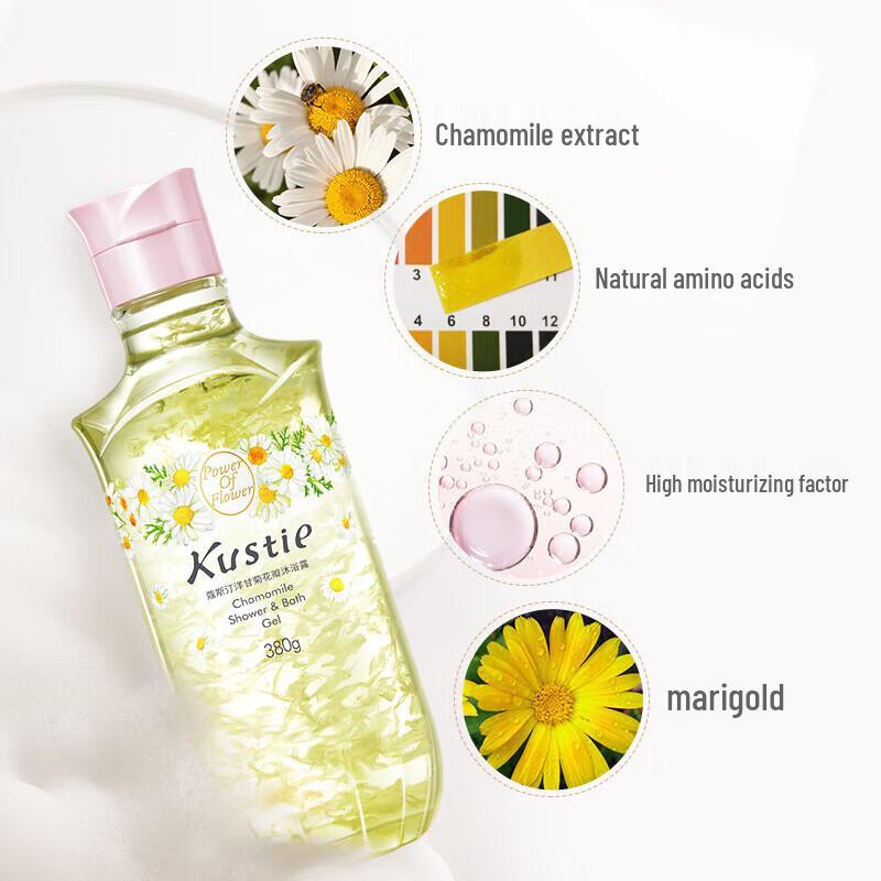 Kustie Jasmine Chamomile Petal Shower Gel Set 1440g