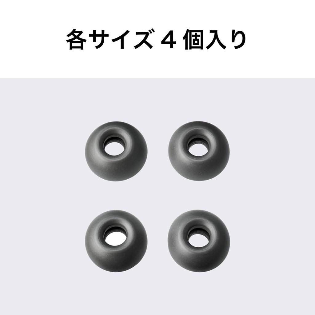 S-наушник для полностью беспроводных наушников S sound sound Audio-Technica AT-ER500 AT-ER500 размер/Высокая изоляция/Улучшенное качество/Отличная посадка/Абсолютный