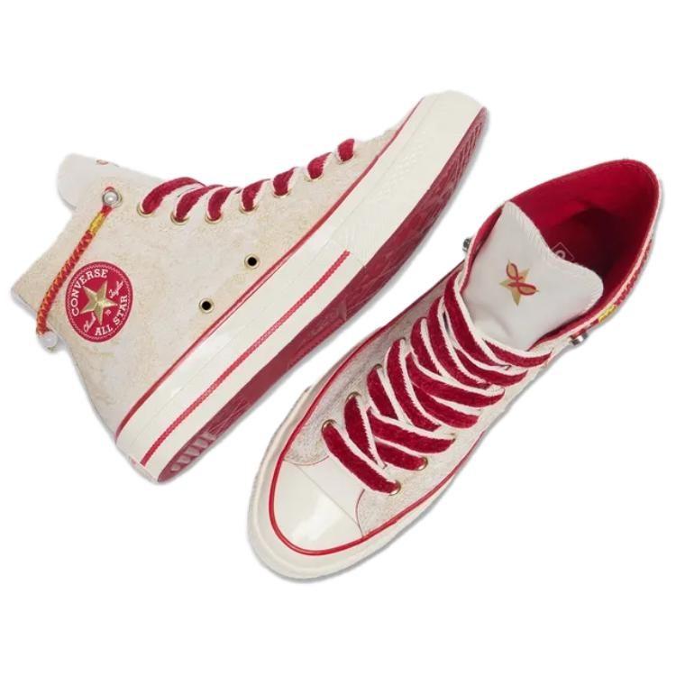 Converse Кеды на шнуровке 1970-х годов Унисекс Бежевые A13348C