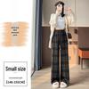 Women's Retro High-Waist Wool Plaid Pants - Contrast Color, Wide-Leg, Floor-Length, Velvet-Lined for Autumn/Winter 2024