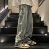 Men's High-End Wide-Leg Denim Trousers - Trendy Autumn/Winter Casual Loose Fit.
