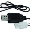 7.2V 250мА 250мА Кабель USB-зарядки Разъемы KET 2P для автомобильных аккумуляторов с защитой и простыми разъемами