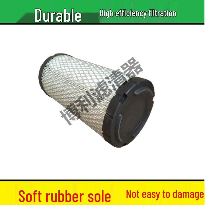 Air Filter Element for Doosan 17, Yanmar V17, Wacker Neuson 17, Ishikawajima 18