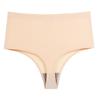 Invisible Underwear Women's Panties High Waisted Seamless Thong Ice Silk Briefs