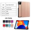 Кожаный защитный чехол для Xiaomi Redmi Pad SE 8,7 дюйма